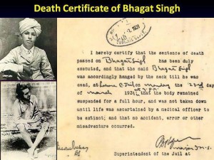 death certif of bhagath singh