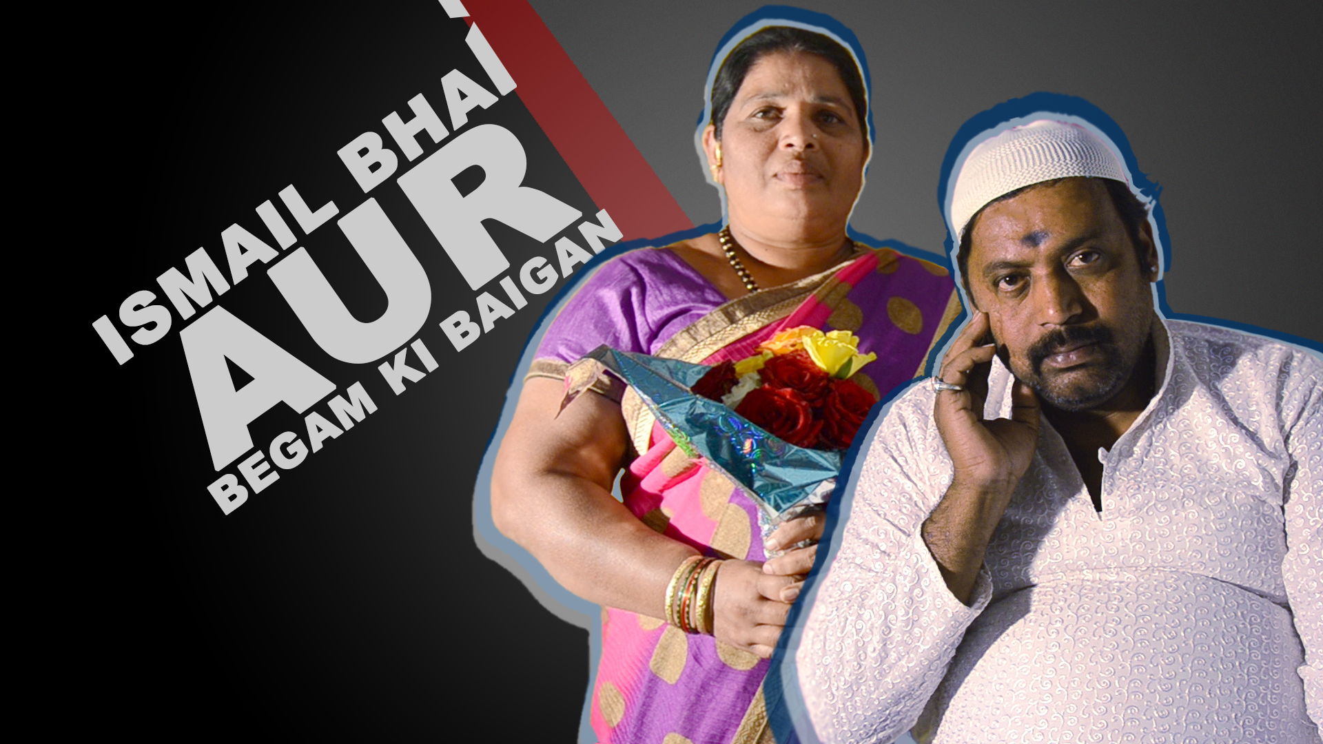 This Ismail Bhai video is going viral for no reasons in Hyderabad