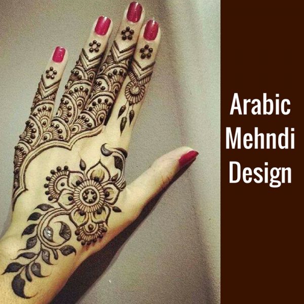 10 Mehndi Designs crafted for a perfect wedding preparation - Bro4u Blog