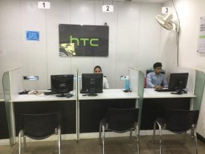 htc service center