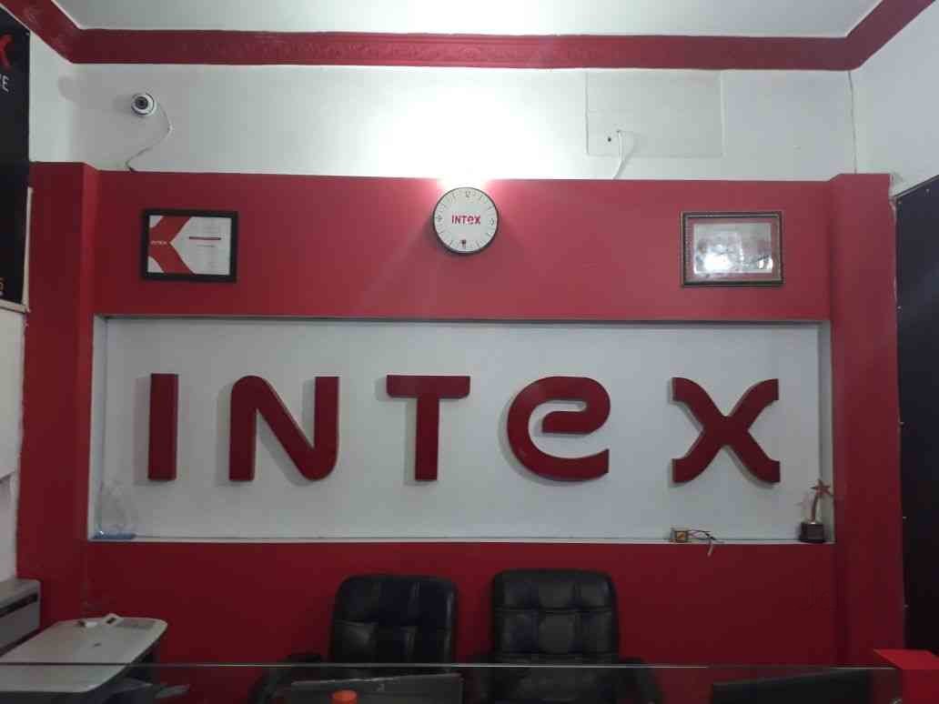 intex service center