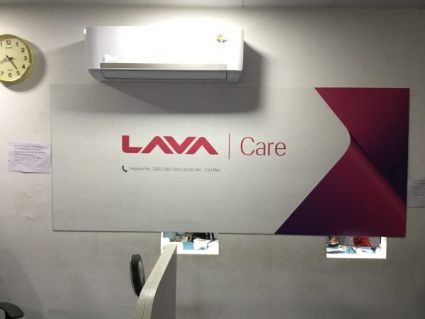 lava service center